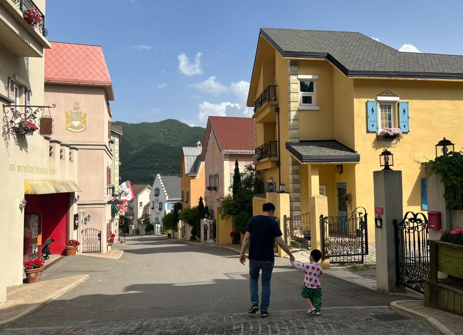 스위스 테마파크